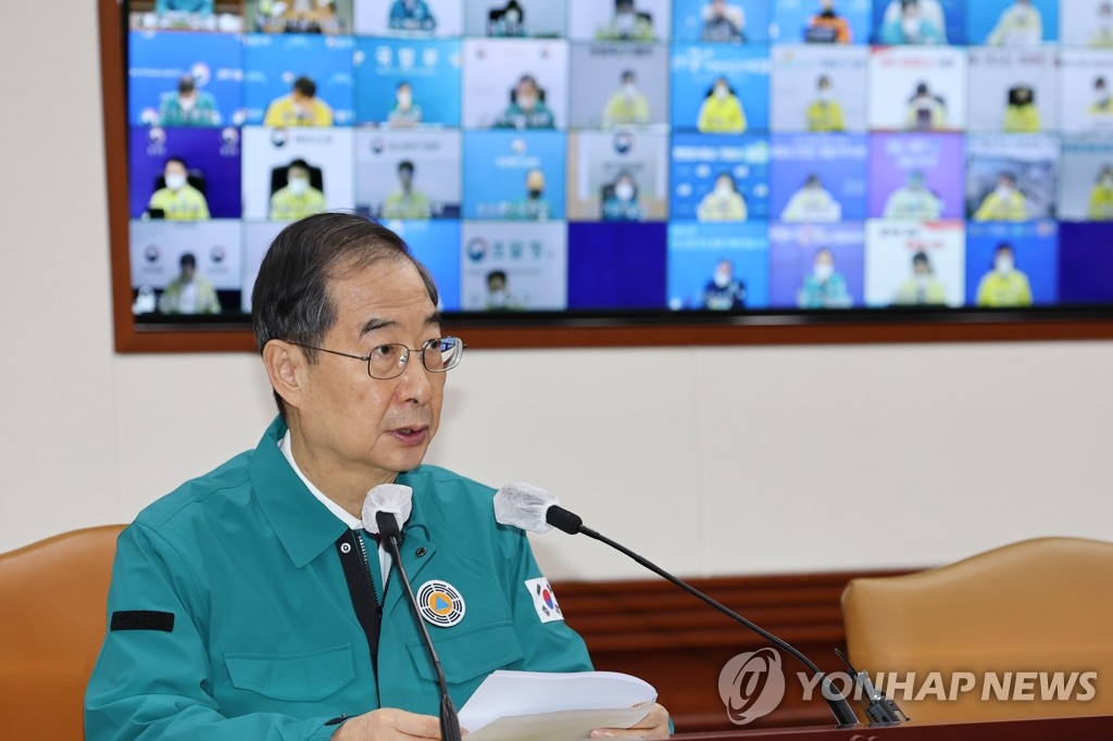 来週からコロナワクチン「集中接種期間」　改良型の接種率引き上げへ＝韓国首相