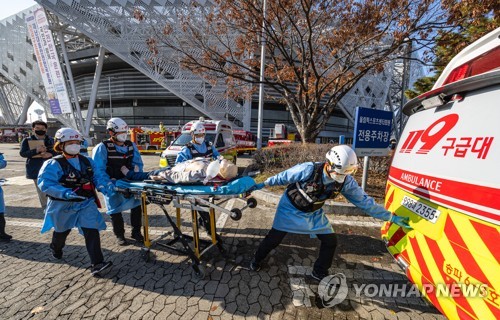 2022년 11월 서울 송파구의 긴급구조 종합훈련 모습. 기사와 직접적인 관련 없음. 