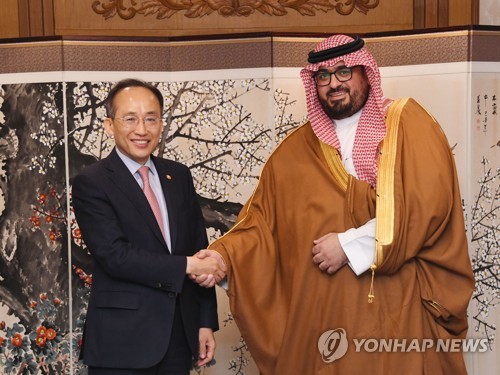 S. Korea, Saudi Arabia vow closer economic ties