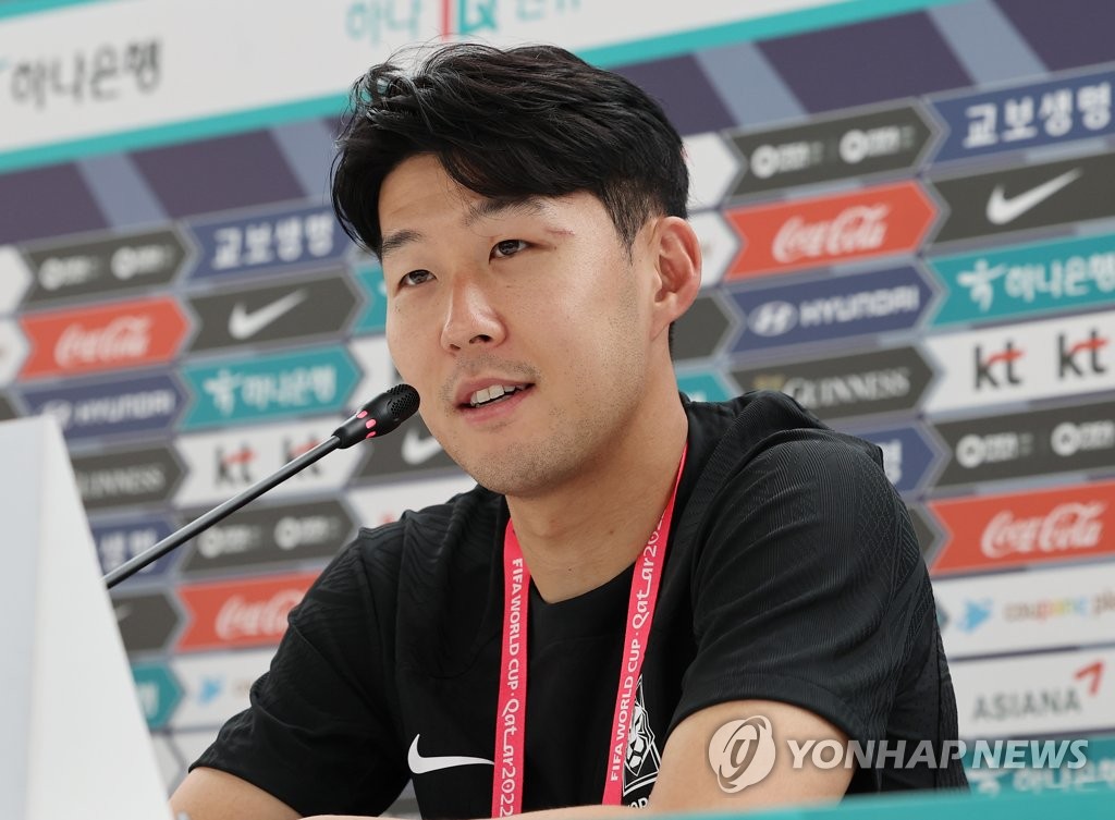 Son Heungmin at press conference in Doha Yonhap News Agency