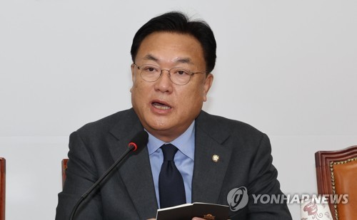 Ruling party raises allegations of N. Korea cash remittance case involving former gov't