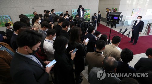Yoon dice que la prohibición del embarque de los periodistas de la MBC fue 'inevitable'