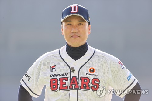 2018 SCC KBO KOREA League Premium Collection DOOSAN Bears - LEE