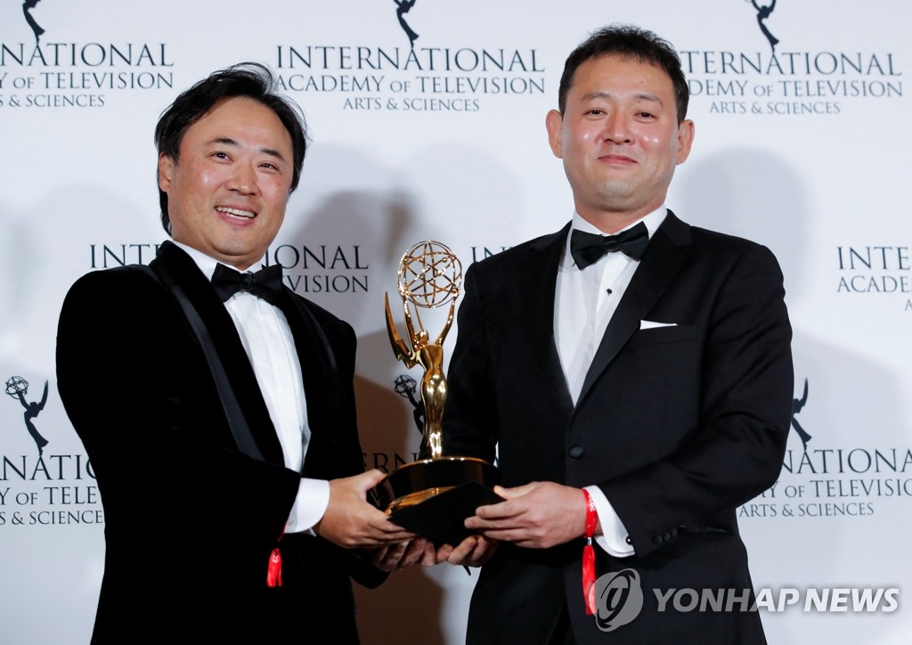 드라마 '연모', 한국 드라마 최초로 국제 에미상 수상
