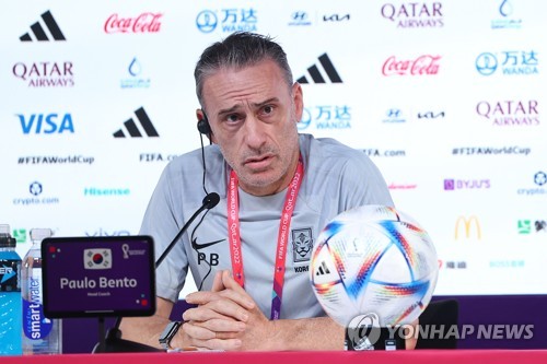 South Korea head coach Paulo Bento speaks at a press conference ahead of Group H match against Uruguay at the FIFA World Cup at the Main Media Centre in Al Rayyan, west of Doha, on Nov. 23, 2022. (Yonhap)