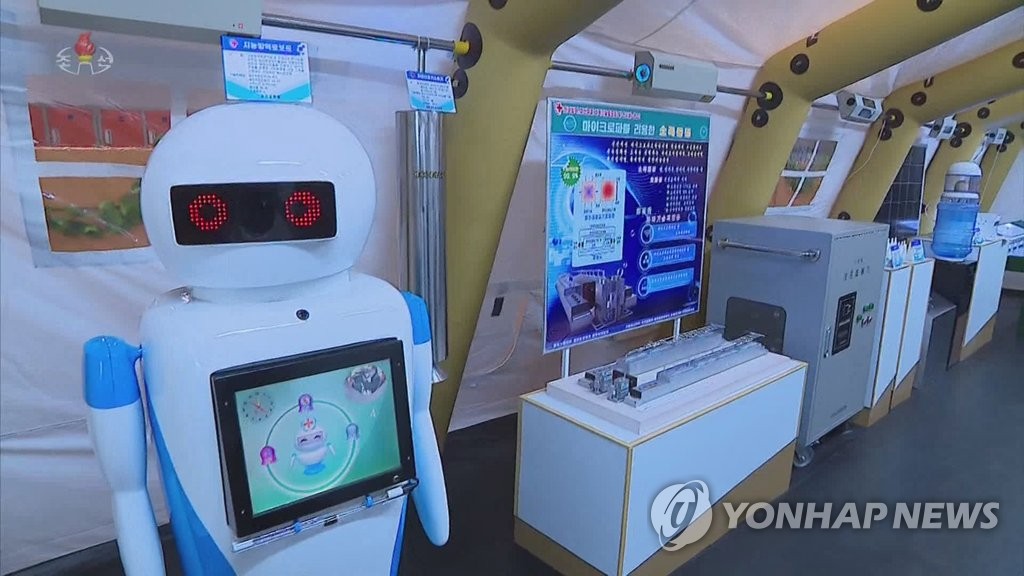 Robot norcoreano para cuarentenas por coronavirus