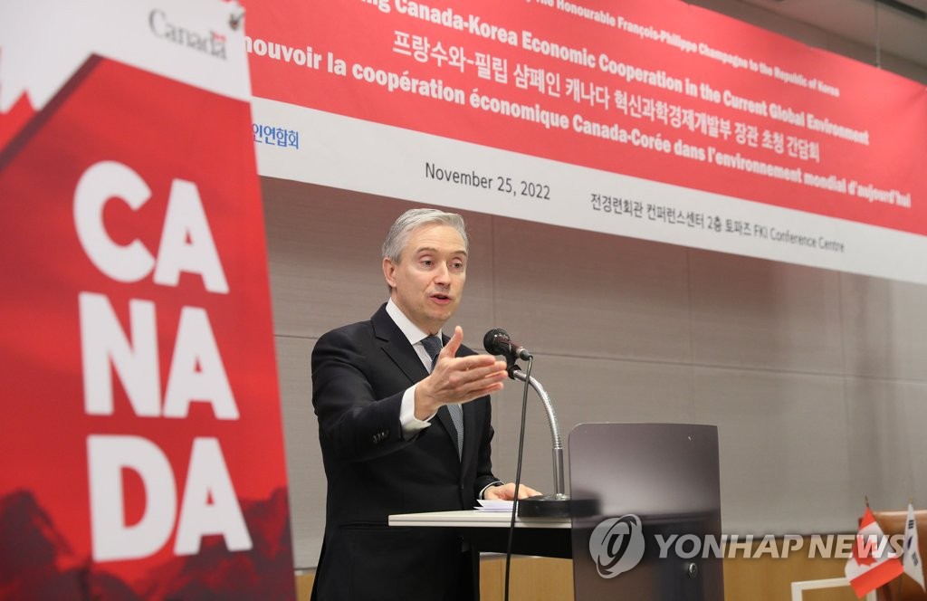 Canadian minister visits S. Korean biz lobby group