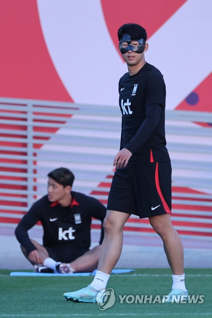 훈련하는 손흥민