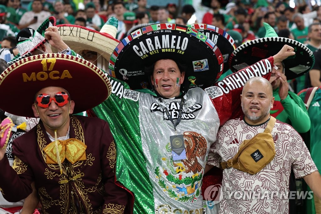 멕시코 응원하는 축구팬