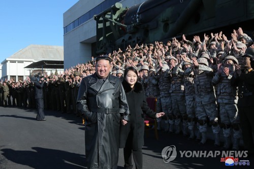 Kim Jong-un avec sa fille