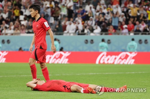 (جديد) (كأس العالم) كوريا الجنوبية تسقط أمام غانا بنتيجة 2-3 في خسارتها الأولى في المجموعة الثامنة
