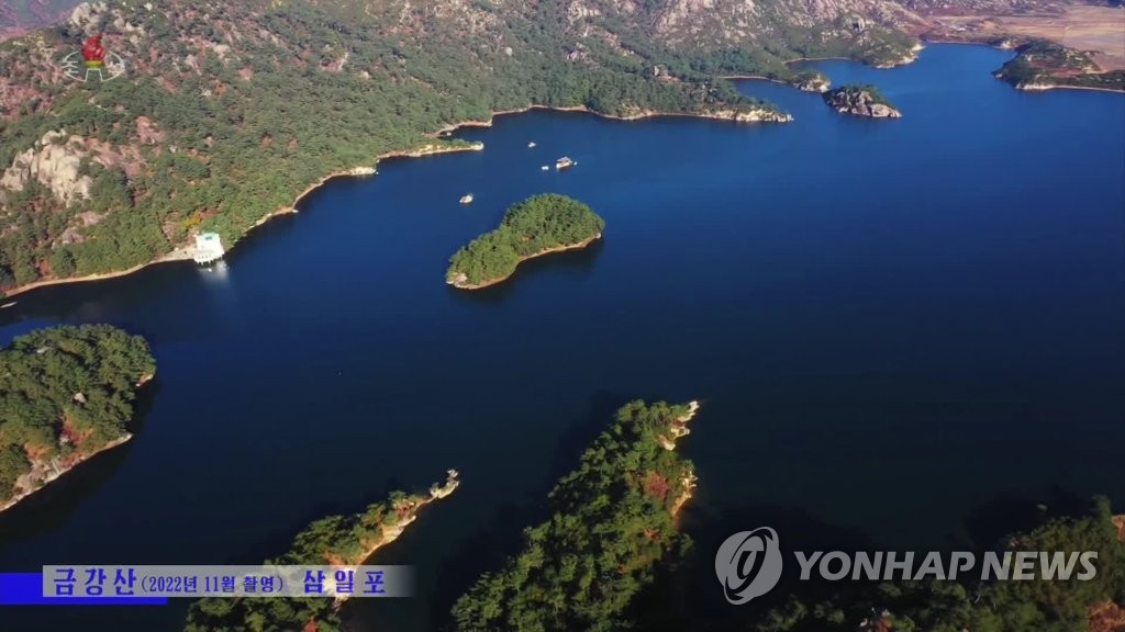 북한TV, 11월 금강산 절경 보도