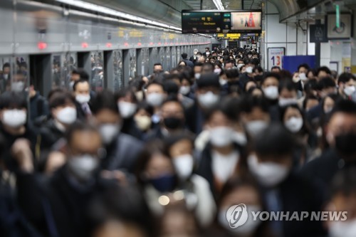 This image shows the platform at the Gwanghwamun subway station on Nov. 29, 2022. (Yonhap)