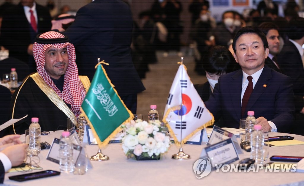 كوريا الجنوبية ترسل وفدا حكوميا إلى الشرق الأوسط لدعم الشركات الكورية في الفوز بمشاريع - 2
