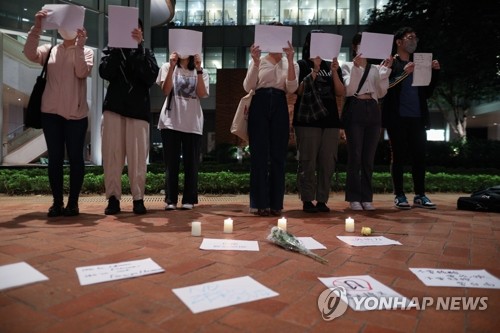 '민심 관리' 中공산당 중앙사회공작부 초대 부장에 우한성