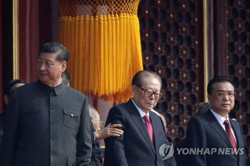 향년 96세로 사망한 장쩌민 전 중국 국가주석