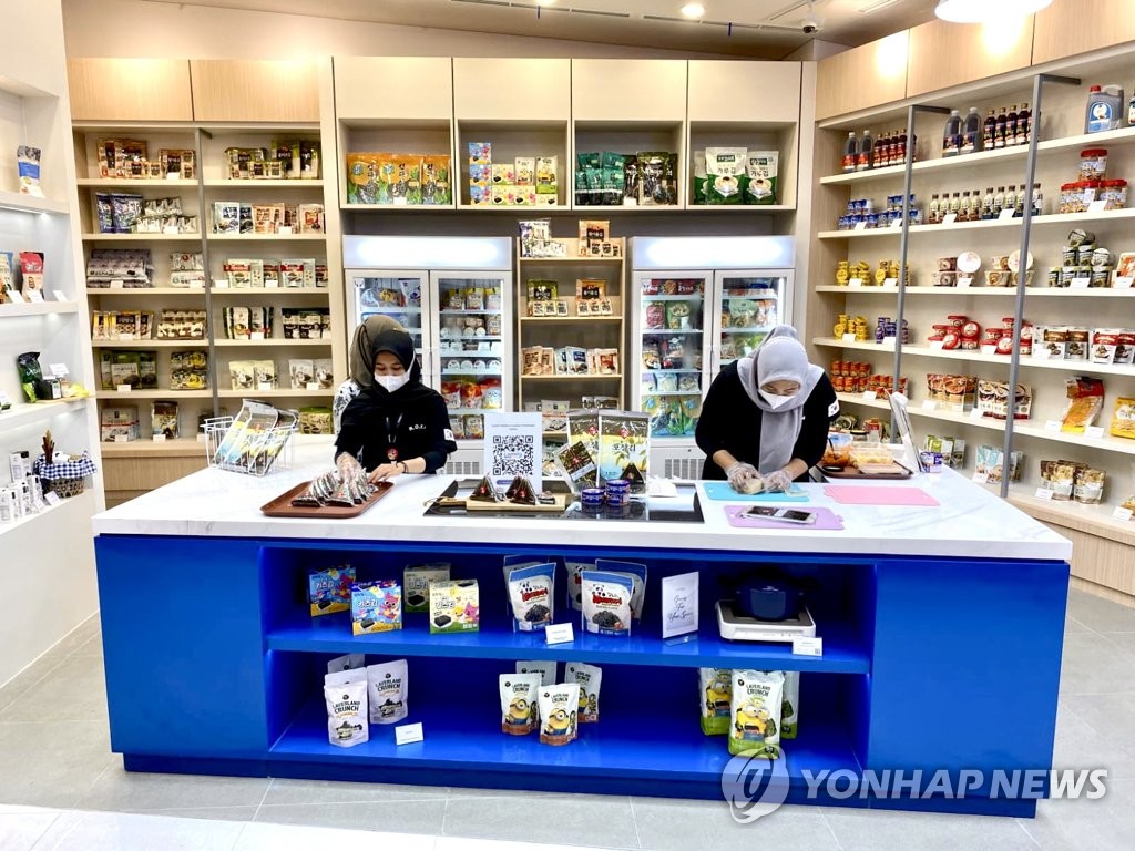 Centro de promoción de productos de la cultura surcoreana en Yakarta