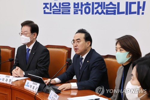 Main opposition threatens to draw up independent nat'l budget plan amid strife with ruling party