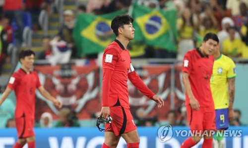  S. Korea crash out after big loss to Brazil in round of 16