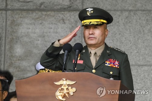 S. Korea's new Marine chief