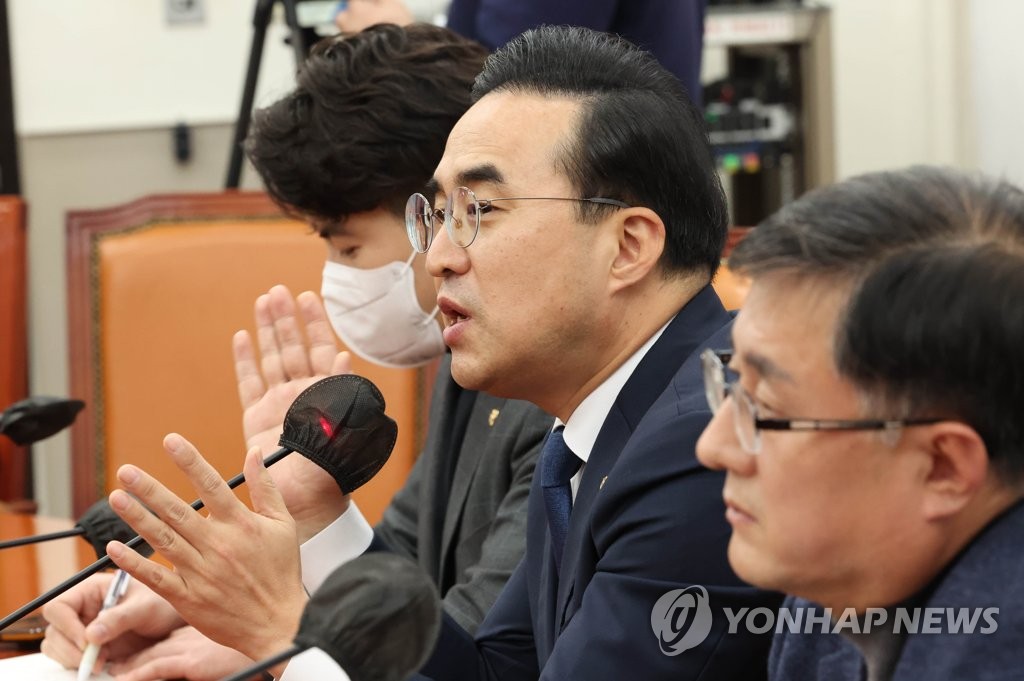 예산안 협상 과정 설명하는 박홍근 원내대표
