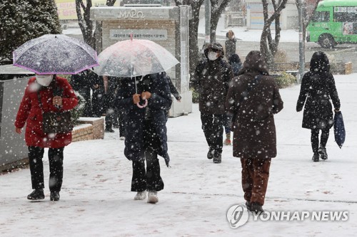 수도권 퇴근길 눈 날림…내일 아침도 -17~0도 강추위