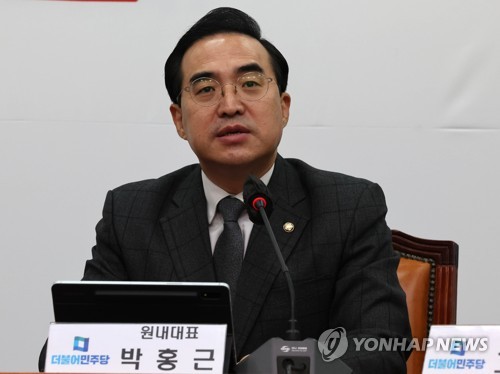 박홍근 "與, 용산 눈치만 보며 예산 시간끌기에 급급"