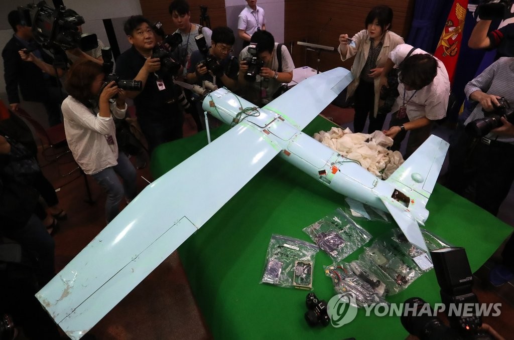 In this file photo dated June 21, 2017, a North Korean drone is displayed at the defense ministry in Seoul after it was discovered in Inje, Gangwon Province, northeastern South Korea. Suspected North Korean drones crossed the inter-Korean border on Dec. 26, 2022, without South Korea's permission, prompting the deployment of fighter jets, choppers and other assets to shoot them down, an official at the Joint Chiefs of Staff said. (Yonhap)