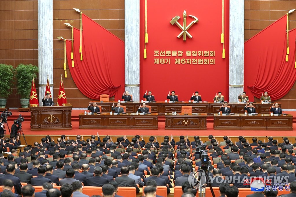 كوريا الشمالية تعقد اجتماعا عاما للحزب بحضور الزعيم كيم جونغ-أون - 2