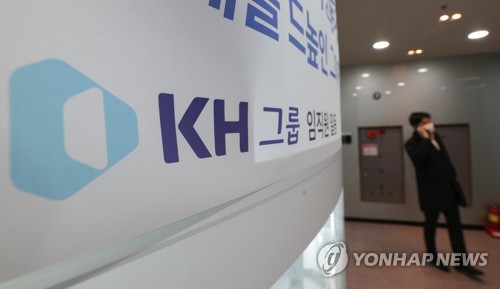 김성태 '경제공동체' 배상윤 귀국 임박…알펜시아 의혹부터 수사