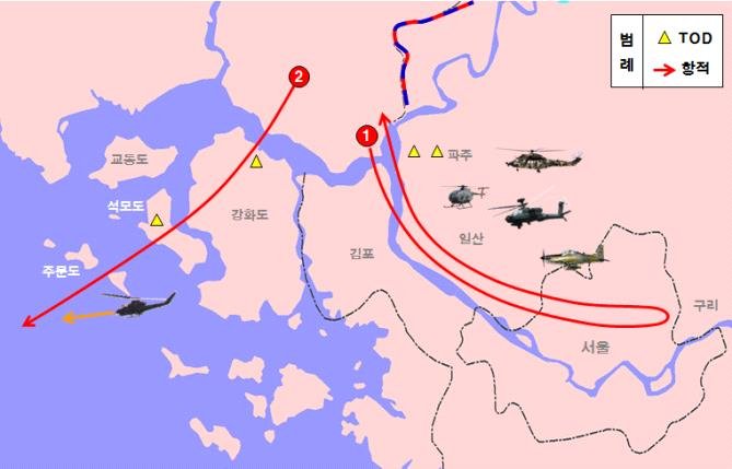 韓国国会国防委員会が先月開いた全体会議で、韓国領空を侵犯した北朝鮮無人機に関する資料が公開された。赤い矢印が無人機の航跡（同委員会提供）＝（聯合ニュース）≪転載・転用禁止≫