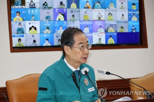 (AMPLIACIÓN) PM: Corea del Sur requerirá una prueba negativa del coronavirus a los viajeros procedentes de China