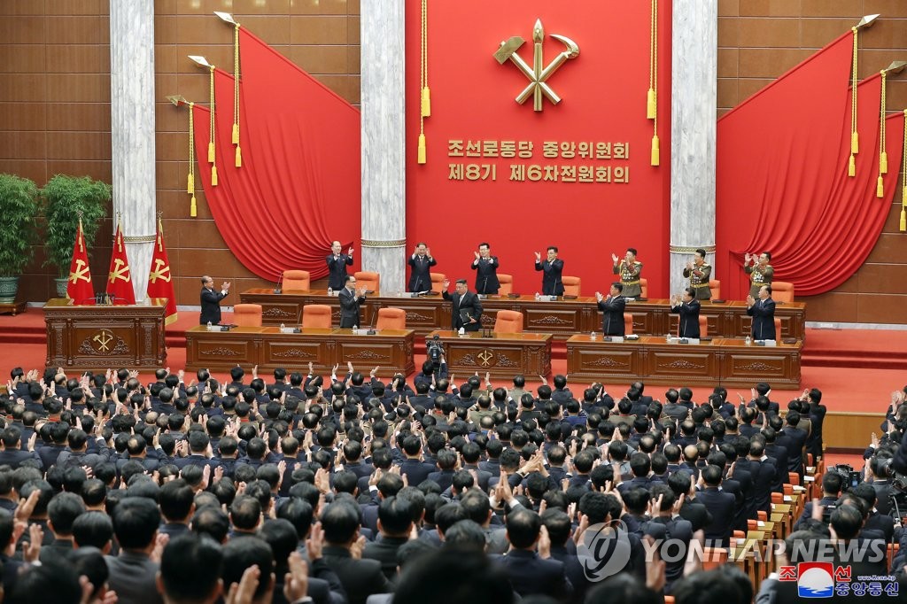 La réunion plénière du Parti du travail de Corée (WPK) a été organisée pour définir les principales orientations politiques de Pyongyang pour la nouvelle année, rapporte le 1er janvier 2023 l'Agence centrale de presse nord-coréenne (KCNA). (Utilisation en Corée du Sud uniquement et redistribution interdite)