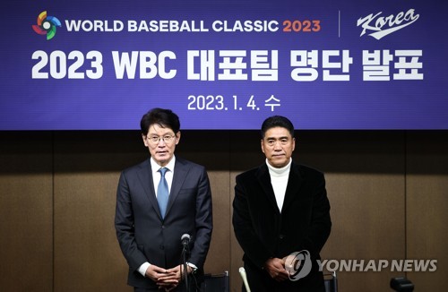 사명감으로 똘똘 뭉친 한국 야구…LG, WBC 대표팀 평가전 자청