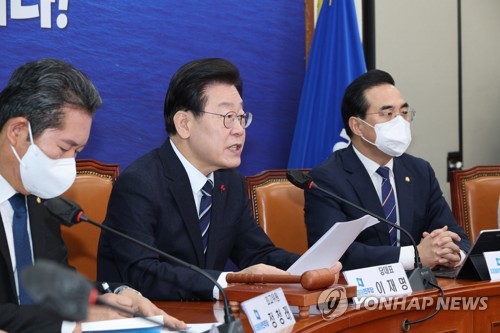 Près de 80 ouvrages satiriques sur Yoon ont été retirés du Parlement
