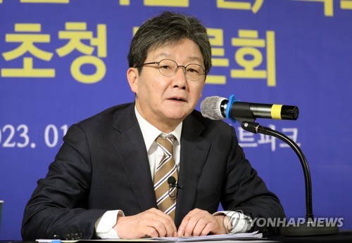 A file photo of former lawmaker Yoo Seong-min taken Jan. 11, 2023 (Yonhap)