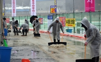 어제오늘 전국에 많은 비…주말엔 강원·경북북동산지 많은 눈