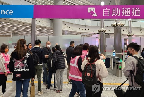 홍콩-중국 간 고속철 3년만에 운영 재개