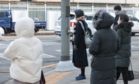 [내일날씨] 올겨울 들어 가장 추워…서울 아침 최저 영하 17도