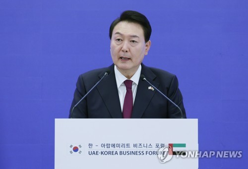 الشركات الكورية الجنوبية توقع 24 مذكرة تفاهم مع الشركات الإماراتية
