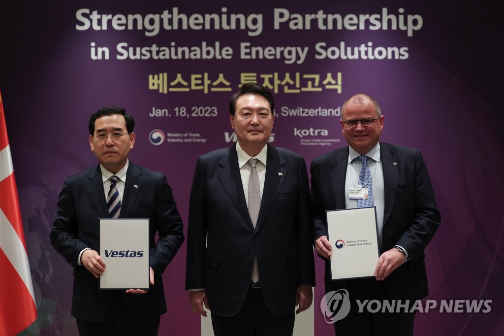 '풍력터빈 1위' 베스타스, 한국에 3억달러 투자한다
