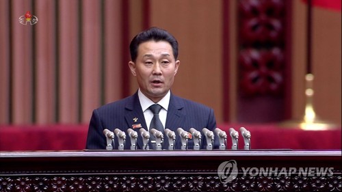 북한 최고인민회의 의장에 선출된 박인철