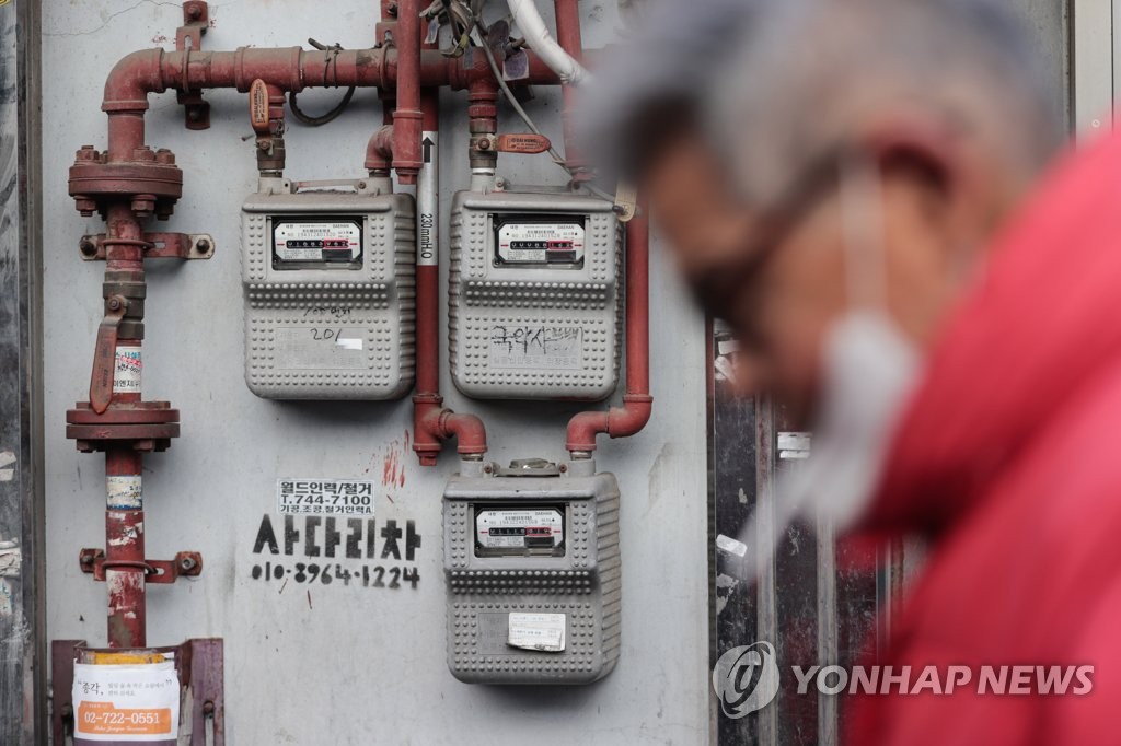 This photo, taken Jan. 24, 2023, shows gas meters of homes in Seoul. (Yonhap)