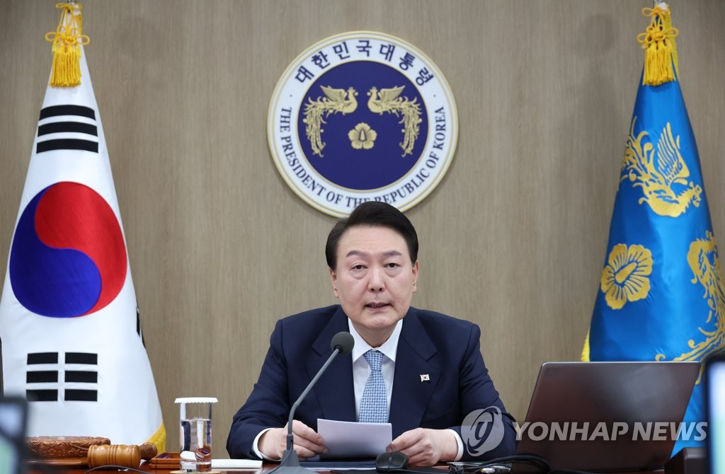 In this file photo, President Yoon Suk Yeol speaks during a Cabinet meeting at the presidential office in Seoul on Jan. 25, 2023. (Yonhap)