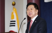 축사하는 김기현 의원