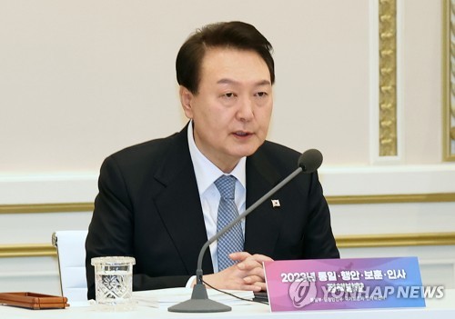 韓国政府が国家安全システム総合対策策定　尹大統領に報告