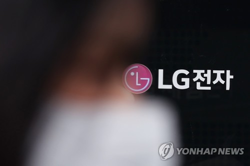 증권가, LG전자 목표가 줄상향…"비용 감소 효과 본격화"