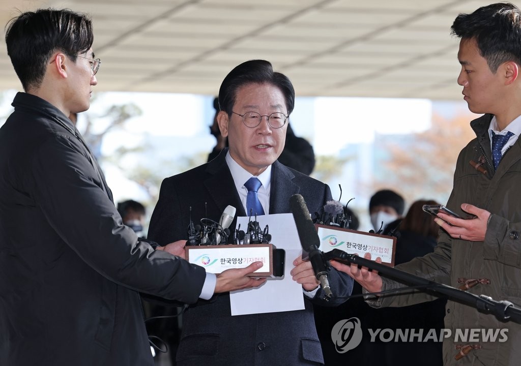 Le Parquet décidera rapidement de demander ou non un mandat d'arrêt contre Lee Jae-myung