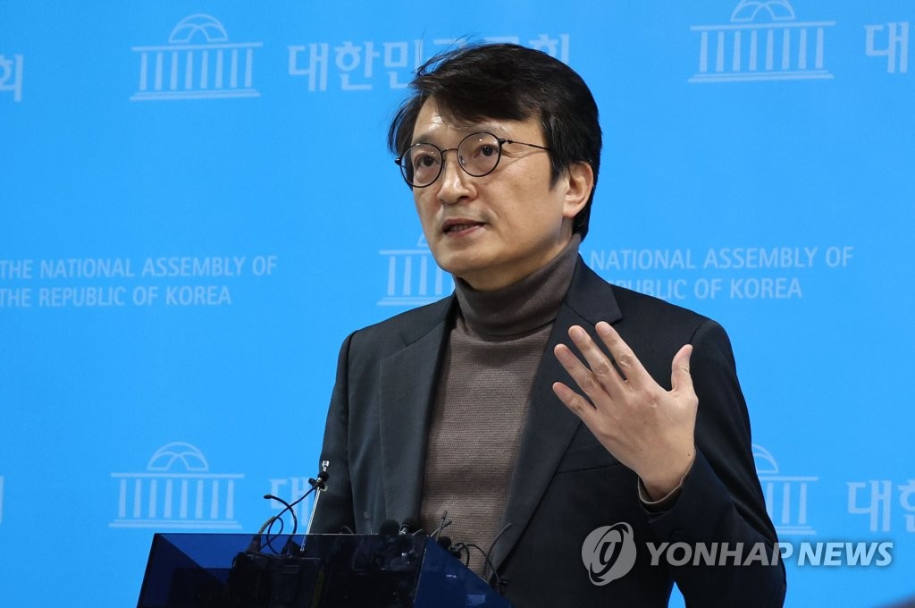 DP hits back at Yoon's office over stock manipulation allegations involving first lady
