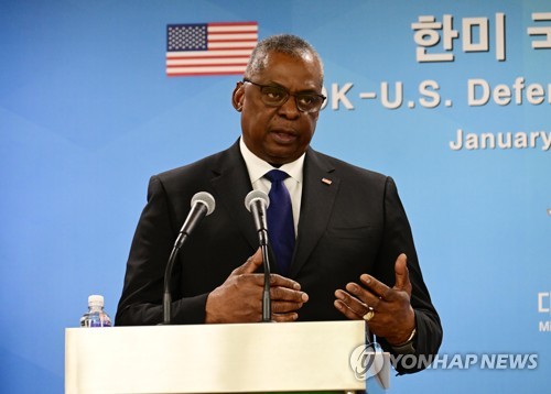 Defense secretary highlights 'cost' of Korean War, strong alliance with S. Korea on 70th anniversary